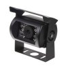 AHD 1080P kamera 4PIN s IR vnj, NTSC / PAL (svc502AHD10/2) AKCE