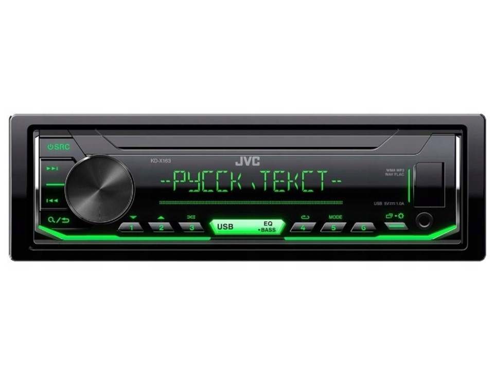 Autorádio bez mechaniky JVC KD-X163