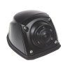 AHD 720P mini kamera 4PIN, s IR, PAL vnj (svc530AHD)